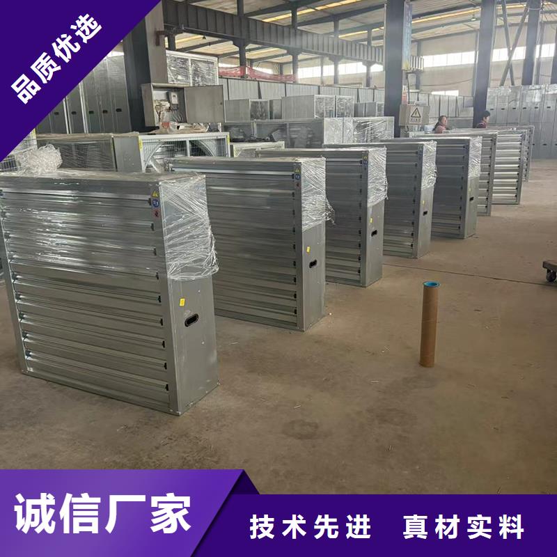 D系列四孔风帽施工队伍