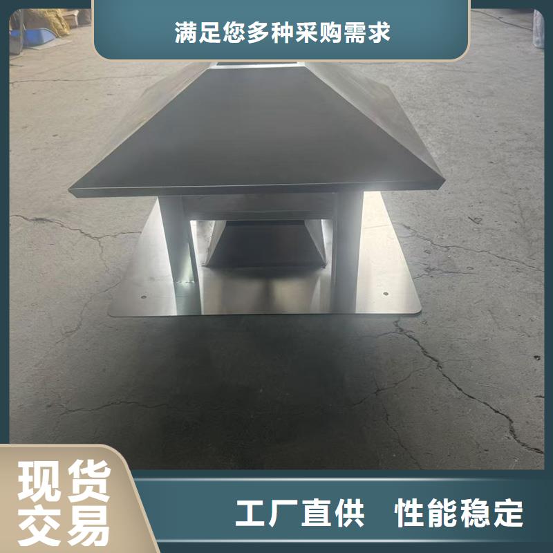 屋顶防雨帽烟囱帽价格低