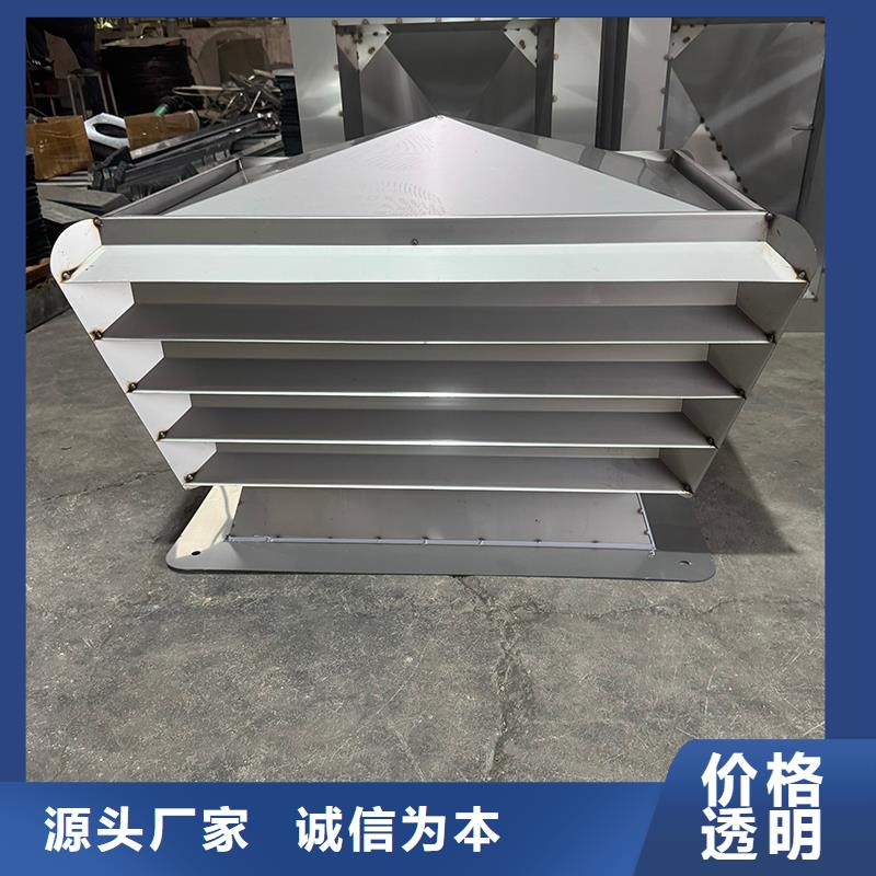 铝合金别墅烟囱帽诚信厂家
