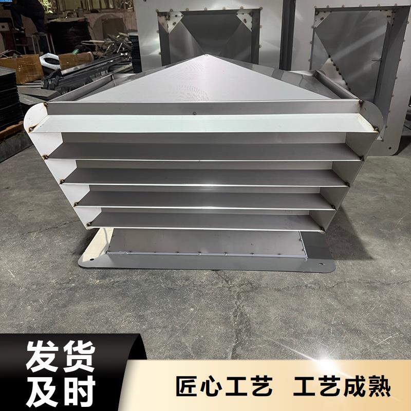 楼顶出风口烟囱帽诚信企业