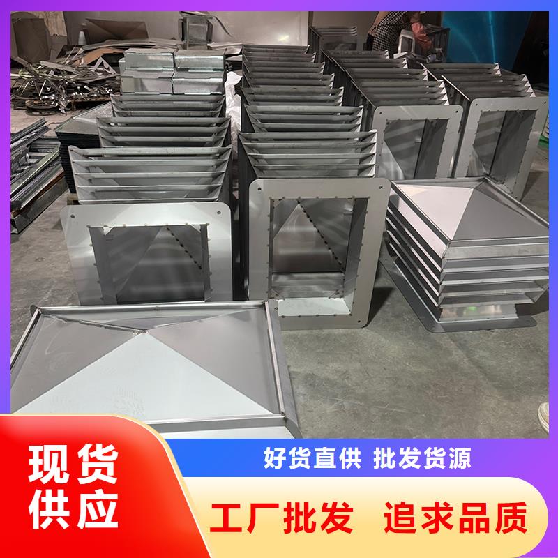 BPS型无动力风帽旋转风帽