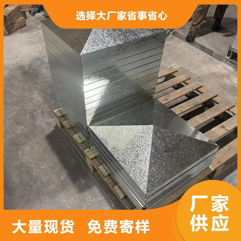排烟道D系列风帽厂家直销