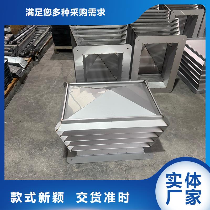 BPS型无动力风帽工厂直销