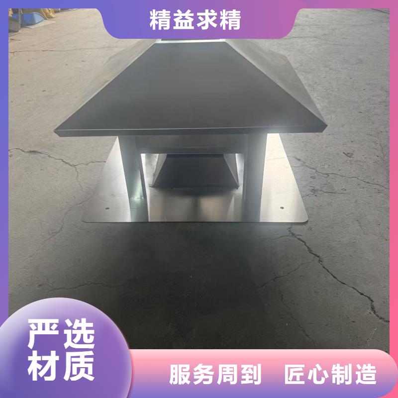 螺旋叶片无动力风帽全国走货