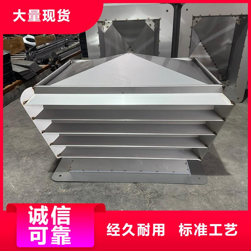 高端无动力风帽发货及时