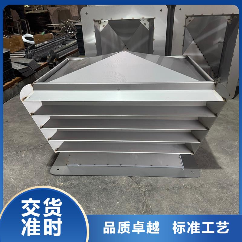 F系列无动力旋转风帽出厂价格