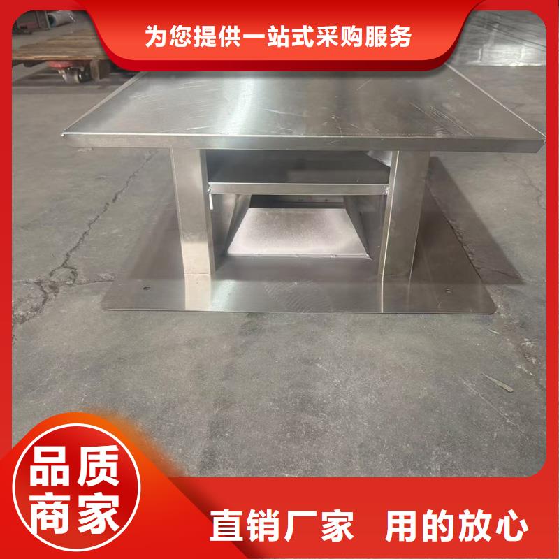 屋顶用金属百叶风帽常用指南
