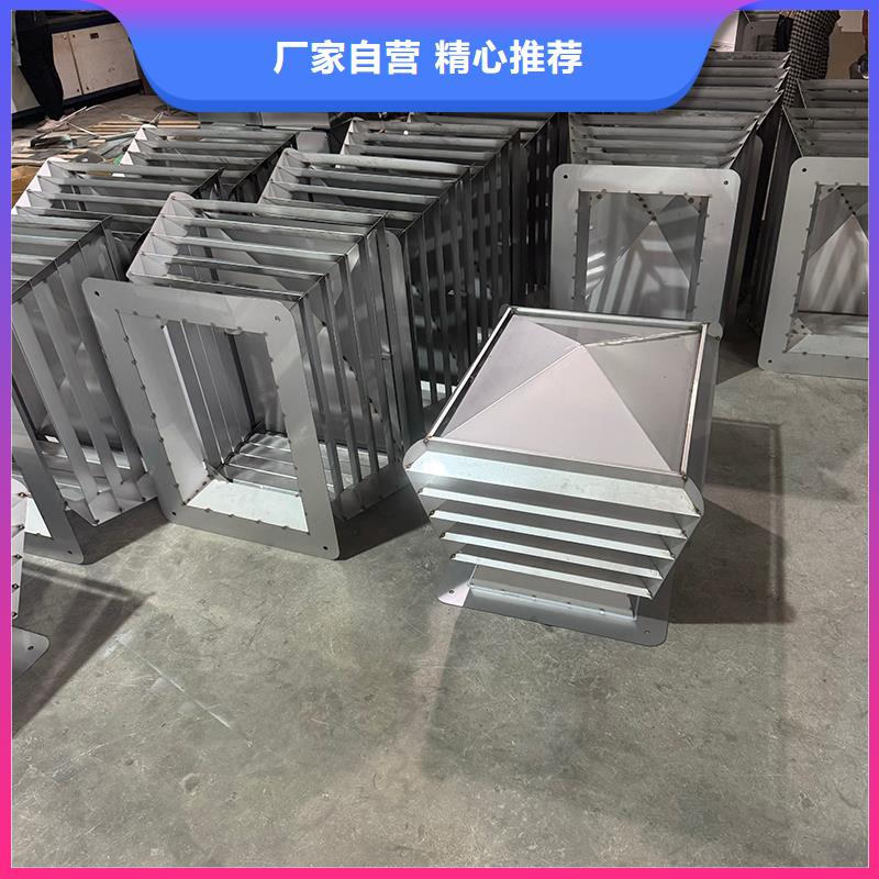 方形百叶风帽免费咨询