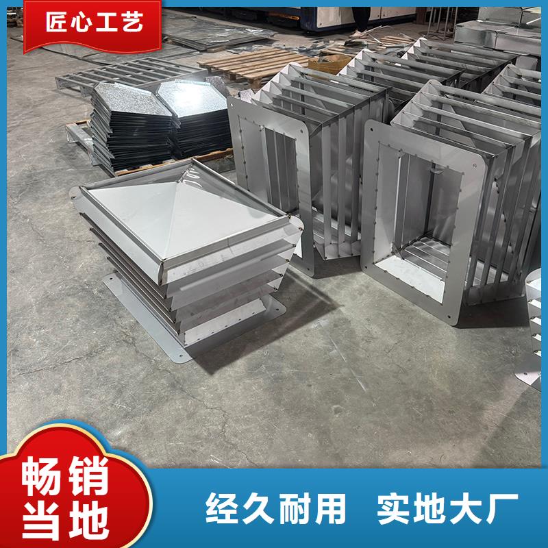 圆柱型离心式风帽有利于排气道排气
