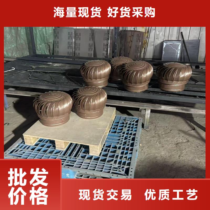 C系列防倒灌风帽良心厂家