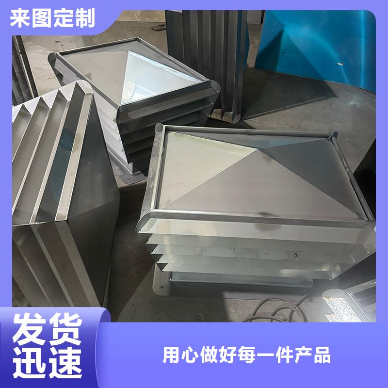 圆柱型无动力风帽现货报价