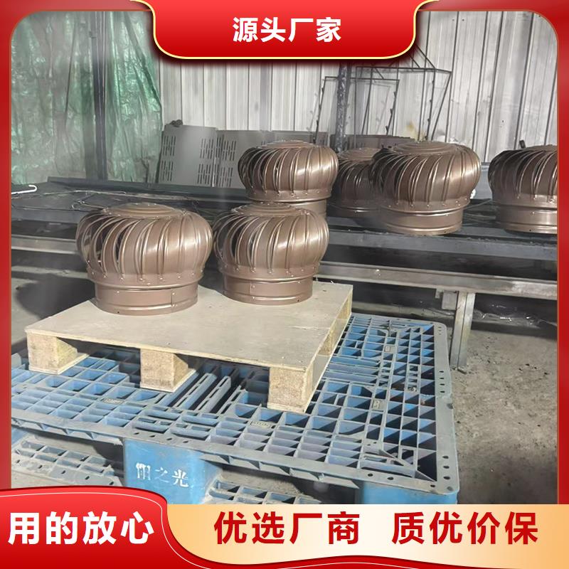 烟道用金属烟囱帽诚信厂家