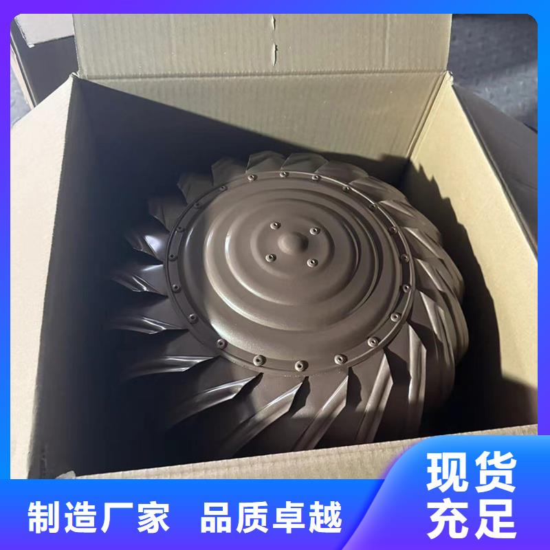 无动力风球欢迎来电