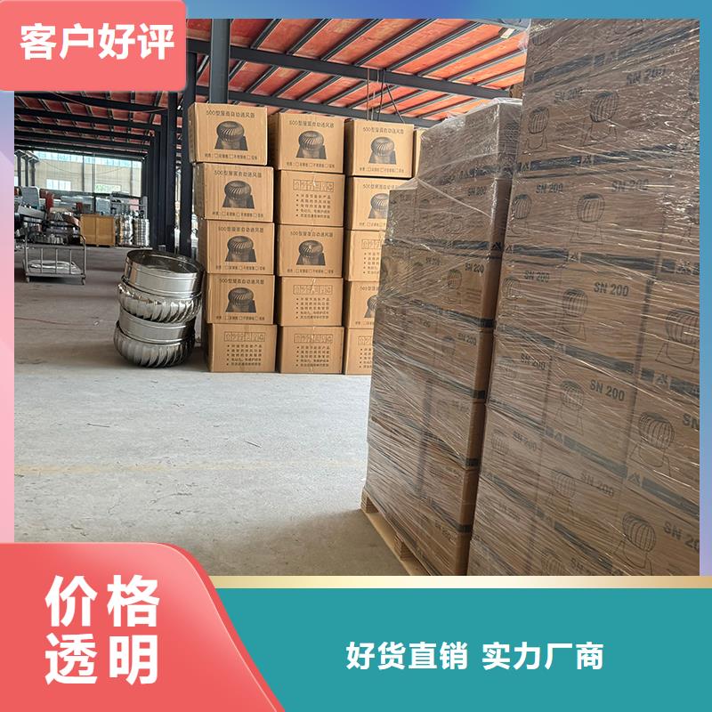 县F系列方形百叶风帽源头厂家