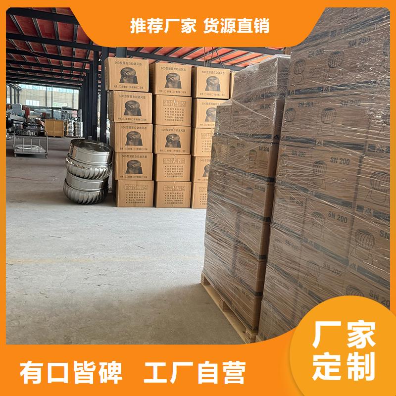 琼海市C系列百叶通风窗实体厂家