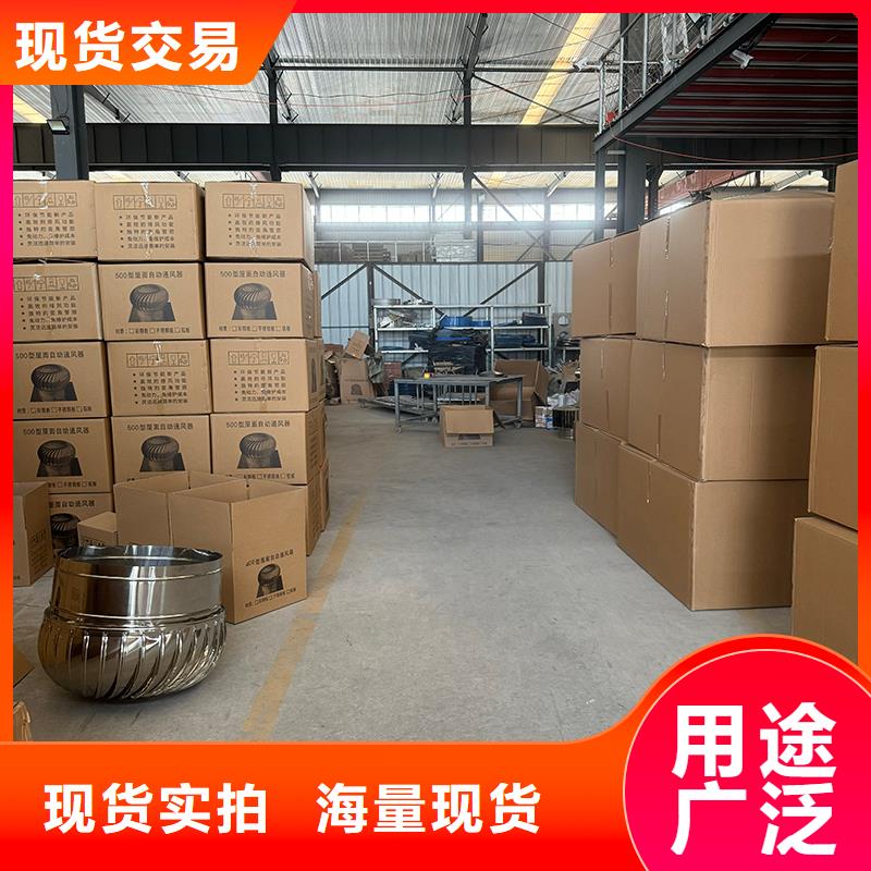 A系列排气道透气帽加固耐用