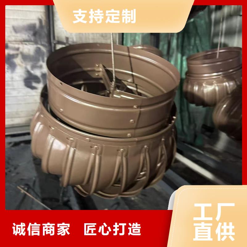 螺旋叶片无动力风帽本地厂家