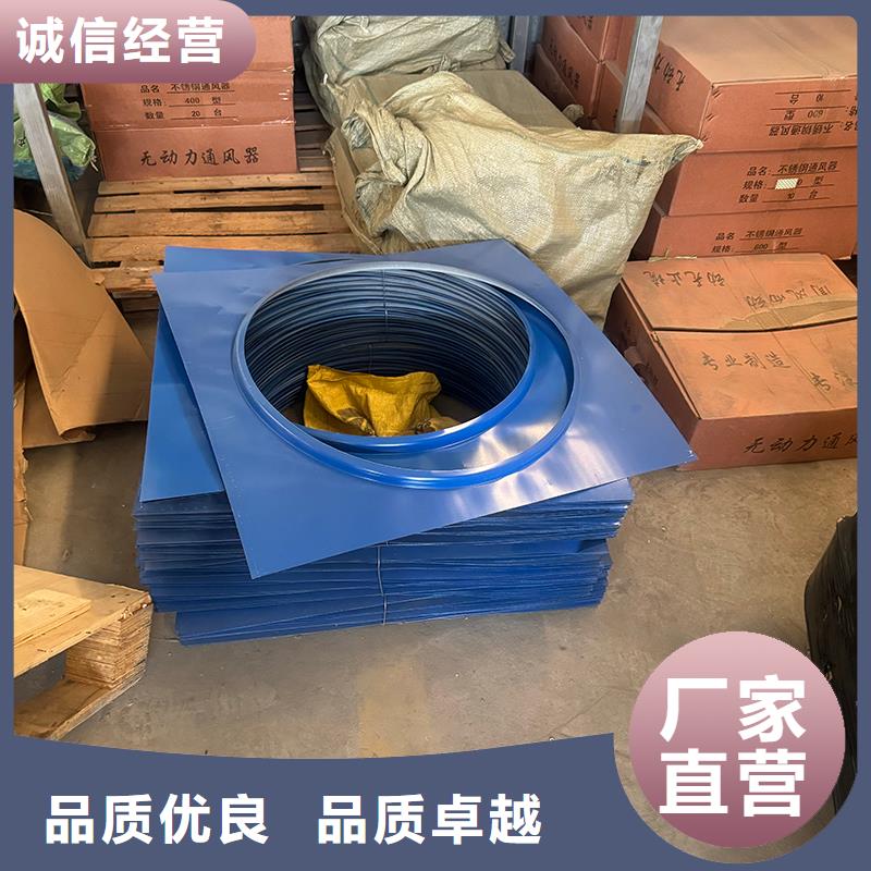 A系列排气道透气帽加固耐用