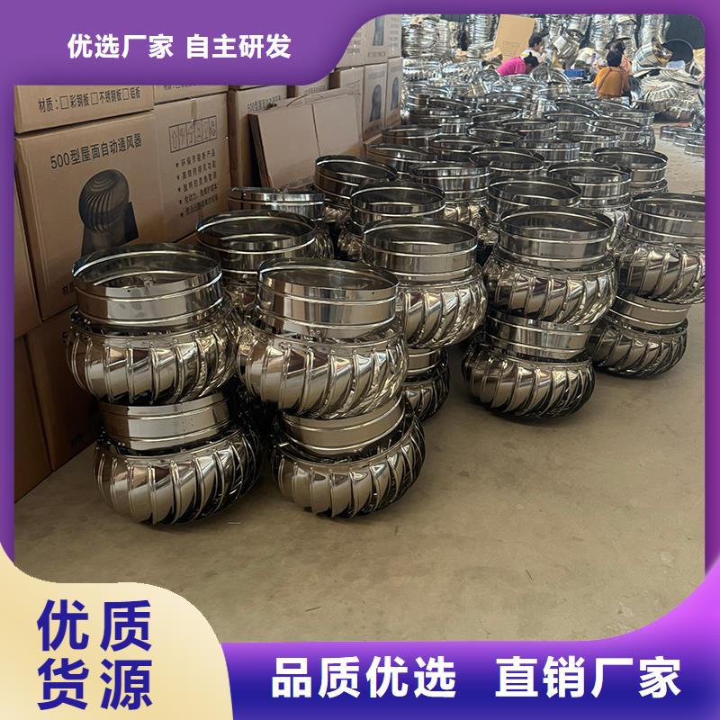 黄贝街道铝合金烟囱帽质保一年
