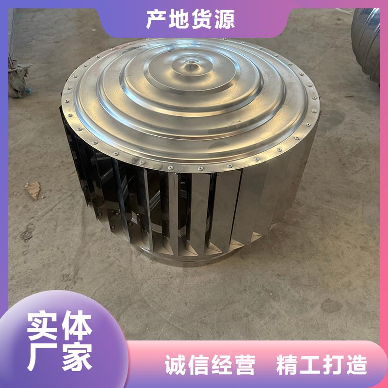 A系列无动力风帽品质保证