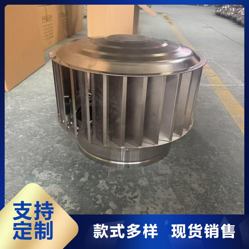 F-FM-WM300型风帽实力老厂