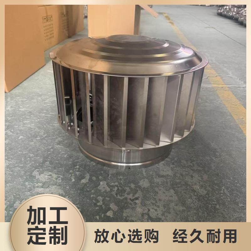 方形百叶风帽源头厂家