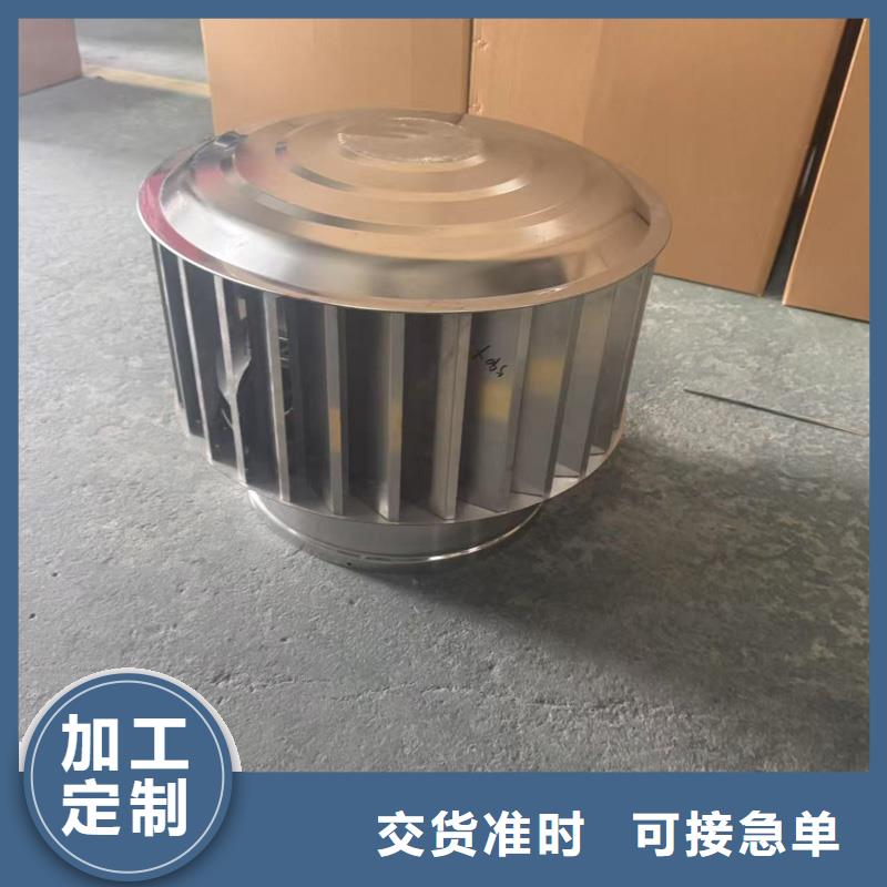 圆柱形无动力风帽工厂直销