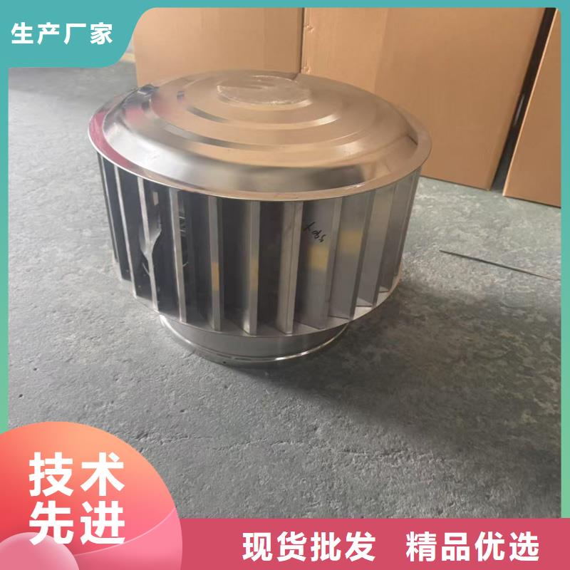 F系列旋转风帽质量保证