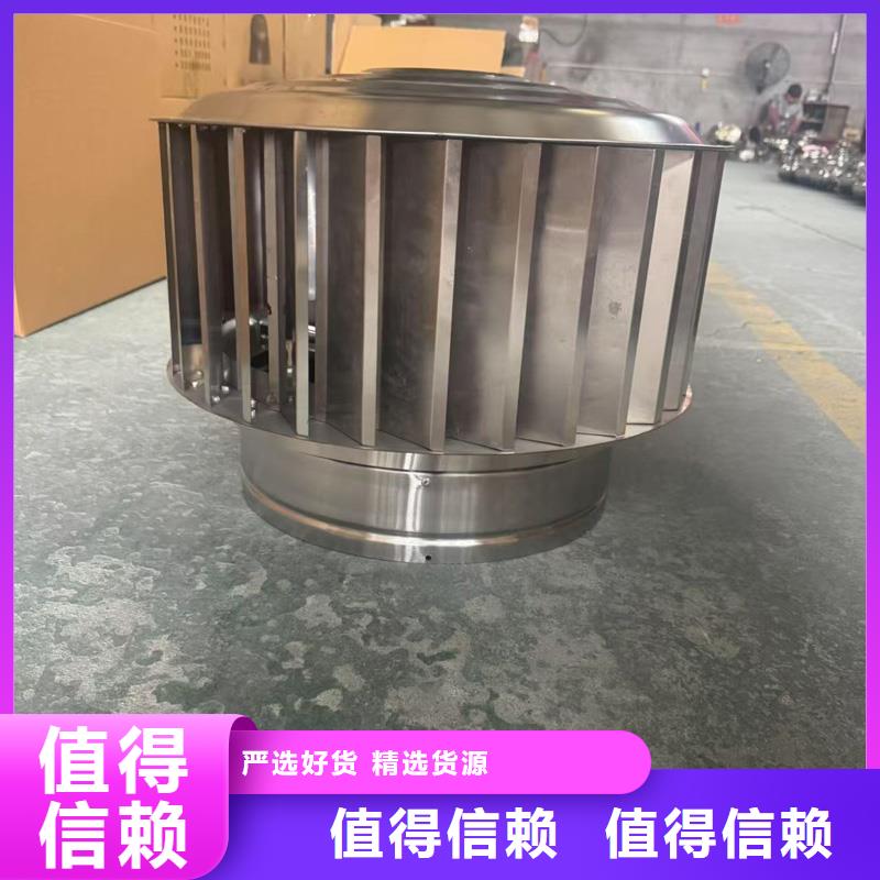 变压式风帽生产厂家