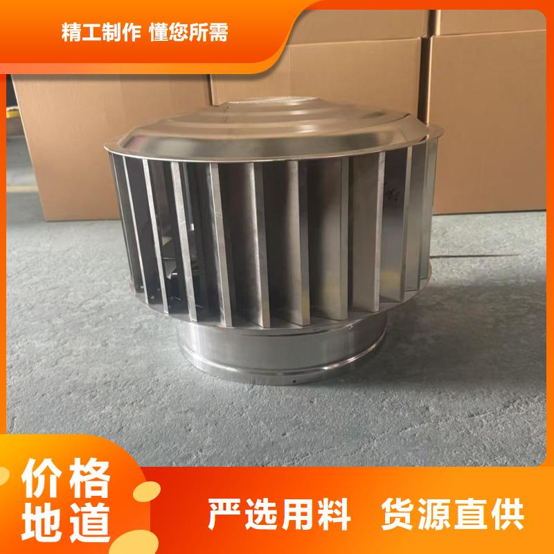 圆柱形无动力风帽工厂直销