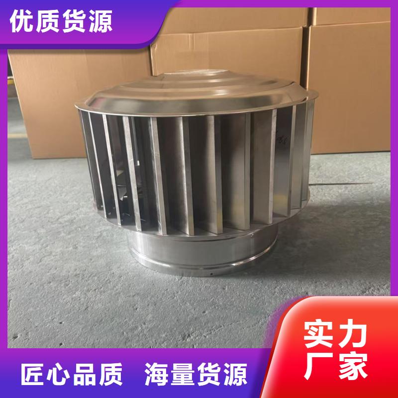 儋州市变压式风帽厂家现货