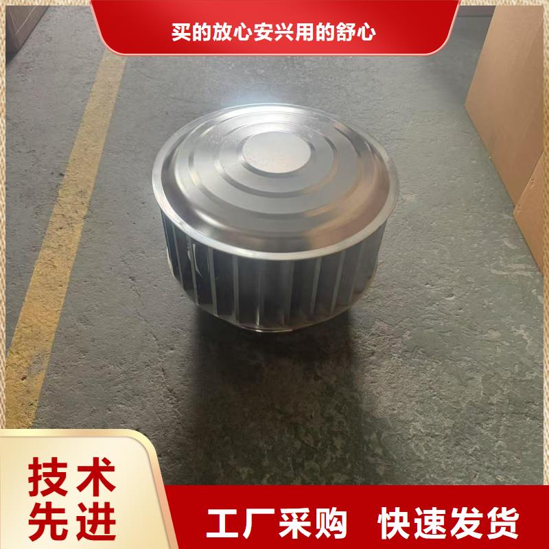 B系列抜气风帽质量可靠