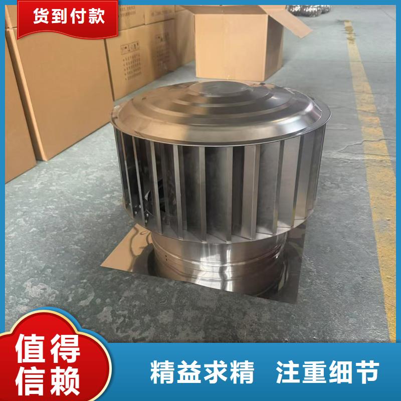百叶烟囱帽零售