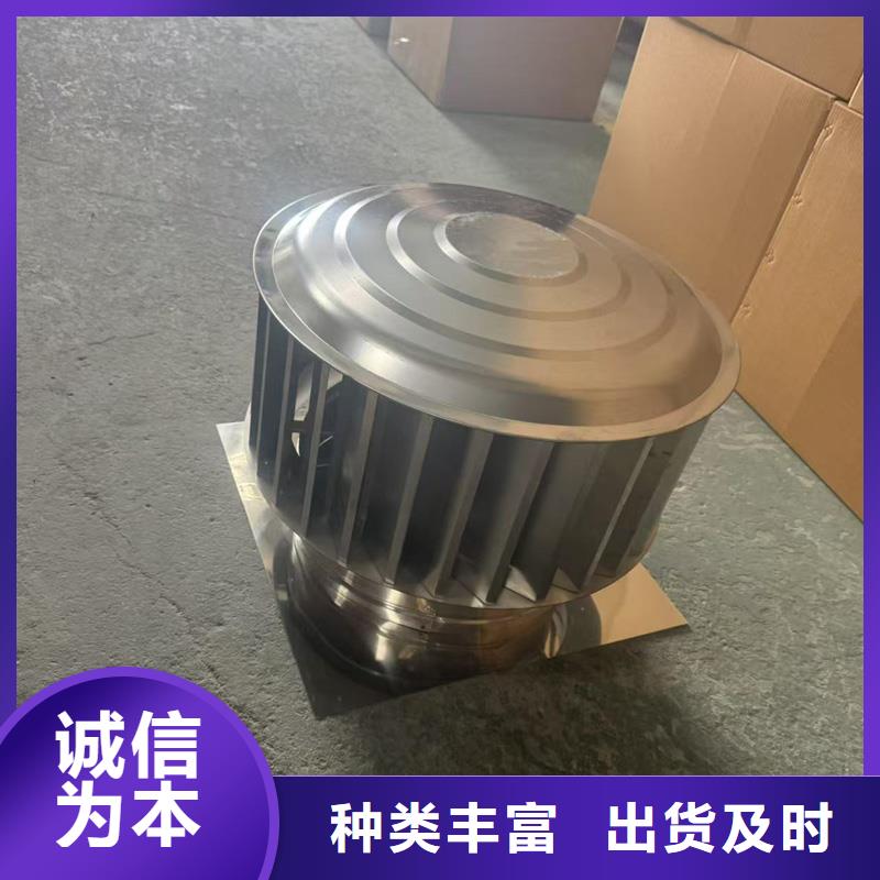 方形百叶风帽在线报价