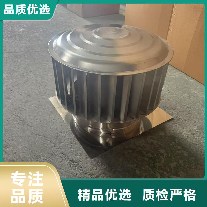 排烟道D系列风帽购买