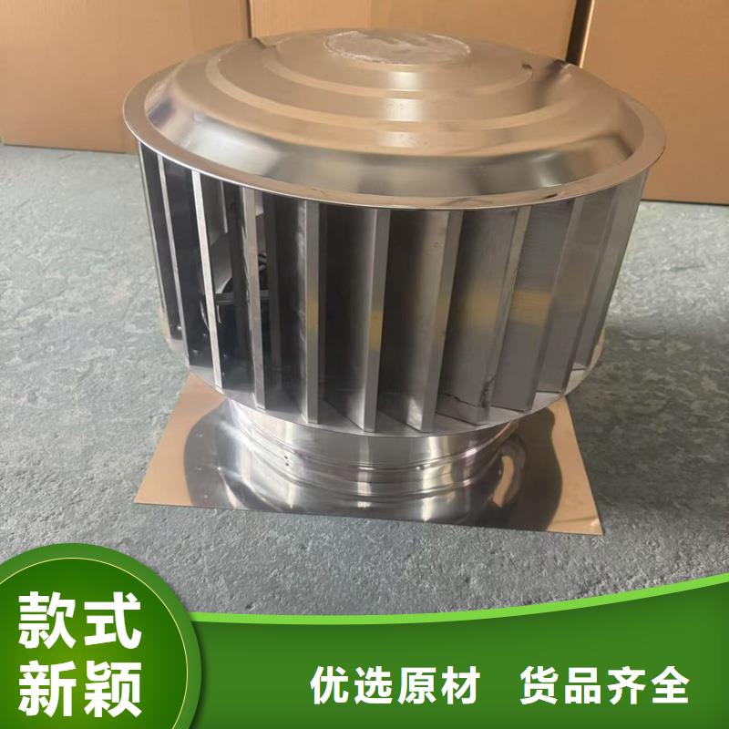 楼顶出风口烟囱帽诚信企业
