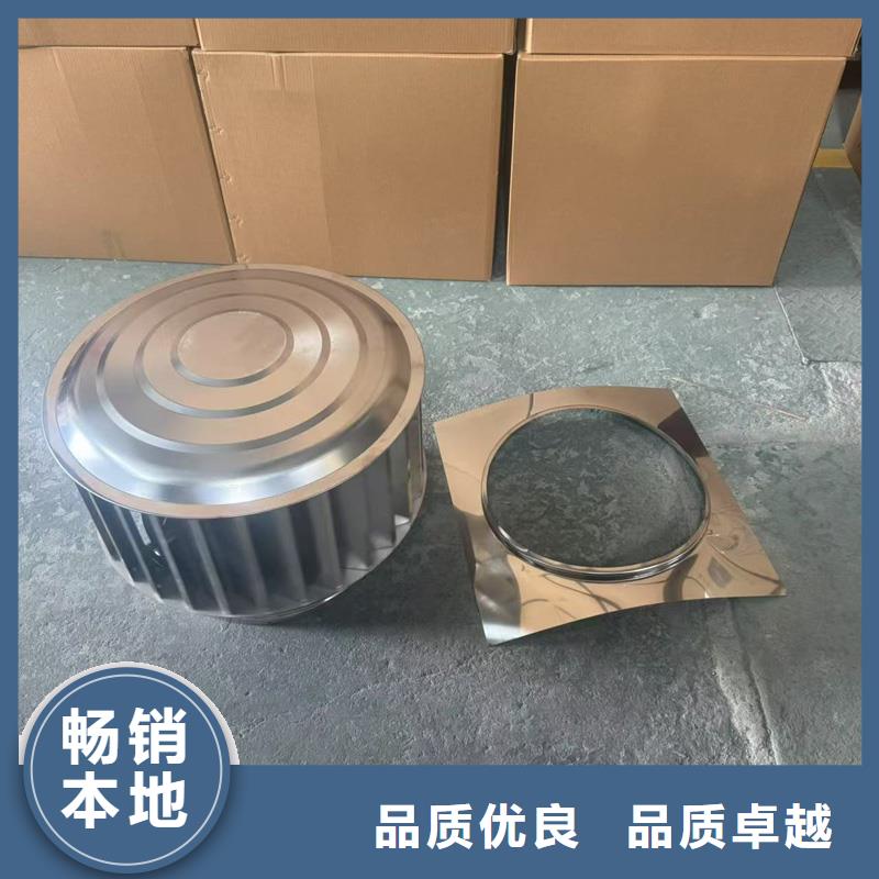 排气百叶风帽优惠多