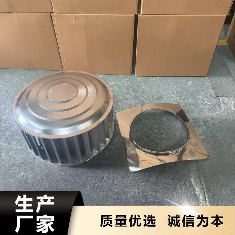 澄迈县圆柱形金属风帽实力雄厚