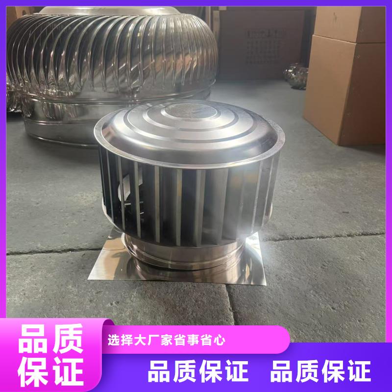 F系列方形百叶风帽美观大方