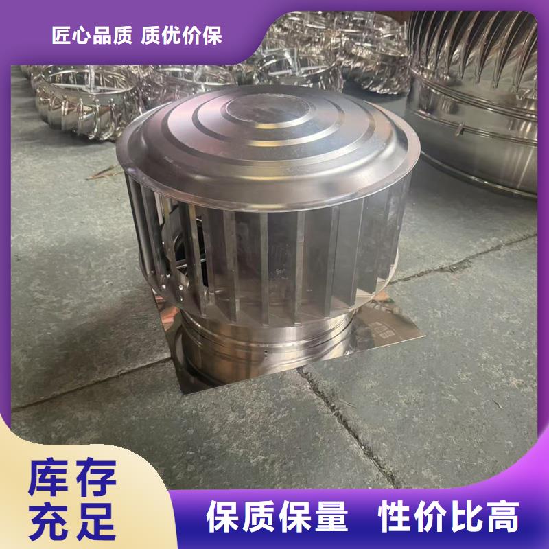 方形百叶风帽免费咨询