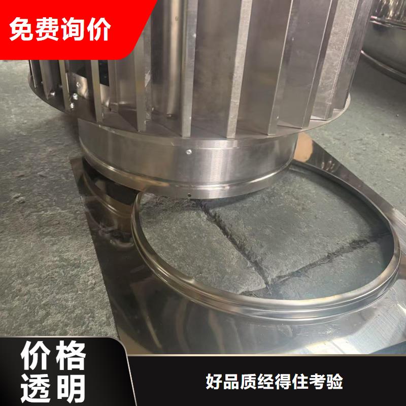 楼顶出风口烟囱帽直供厂家