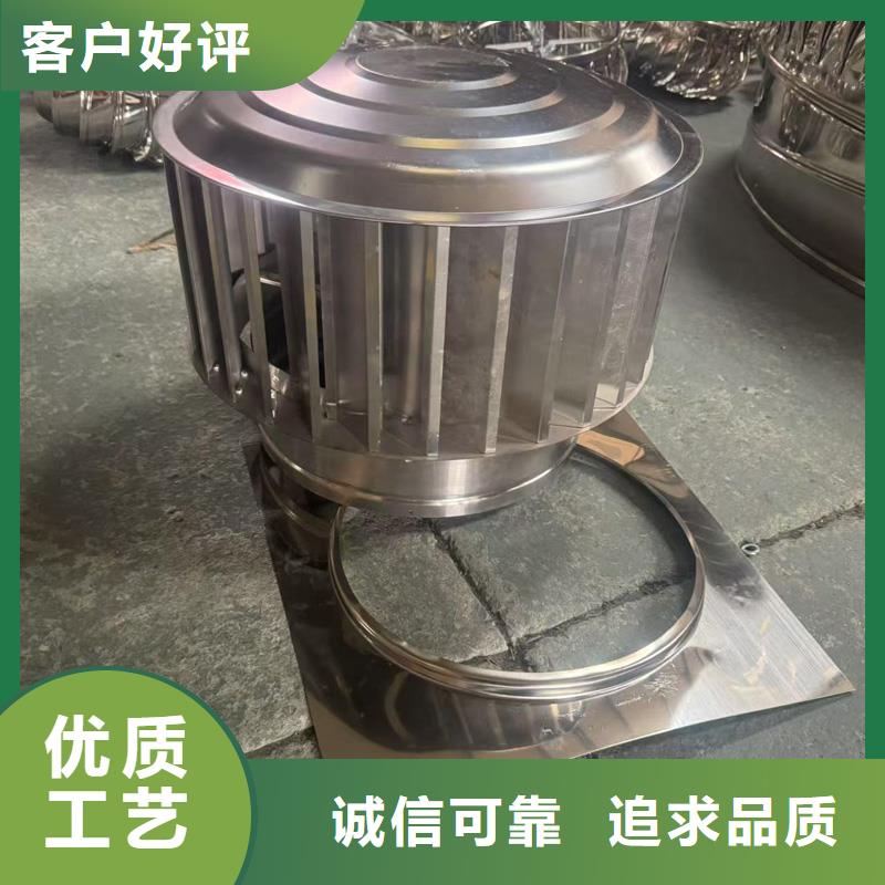 国标离心式风帽优惠多