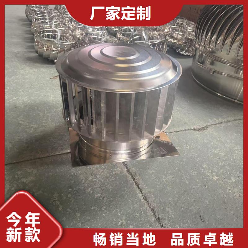 圆柱形金属风帽在线报价
