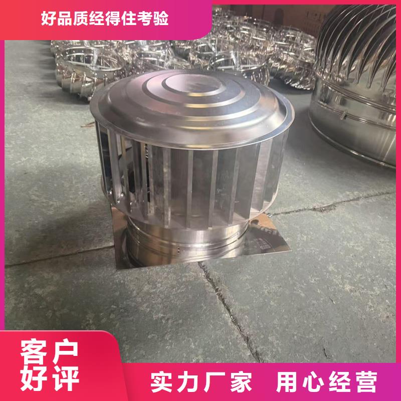不锈钢百叶排风口报价