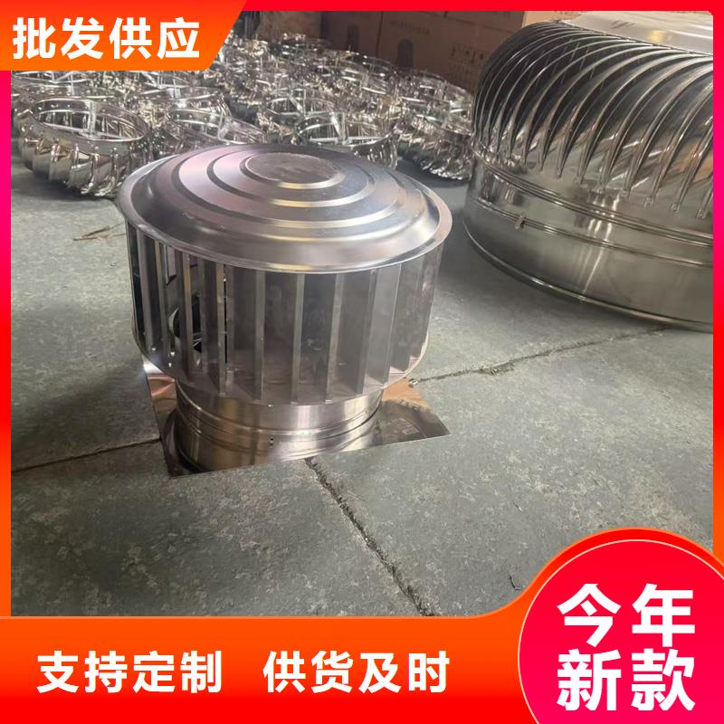 儋州市变压式风帽厂家现货