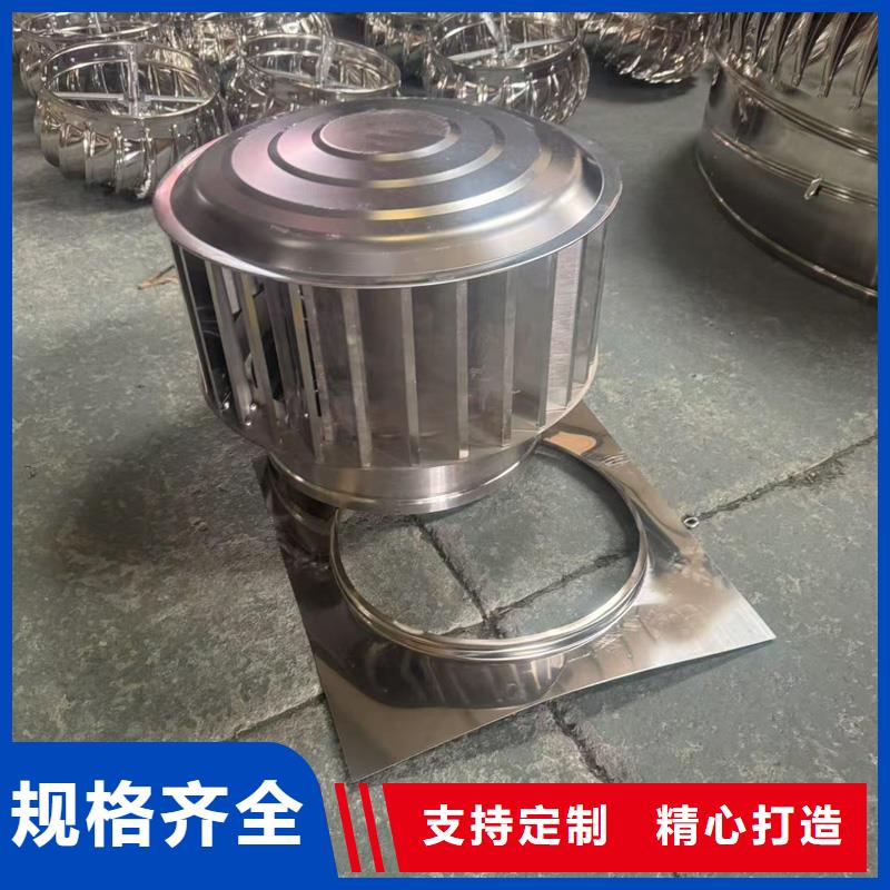 排气百叶风帽现货直供