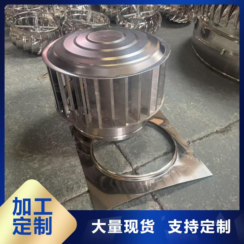 不锈钢抜气风帽欢迎电询