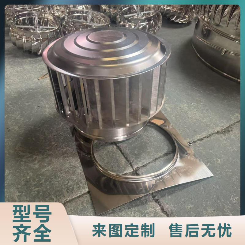 烟道用金属烟囱帽源头厂家