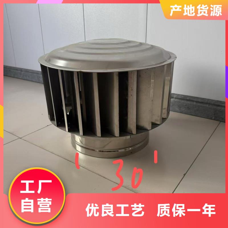 县F系列方形百叶风帽源头厂家