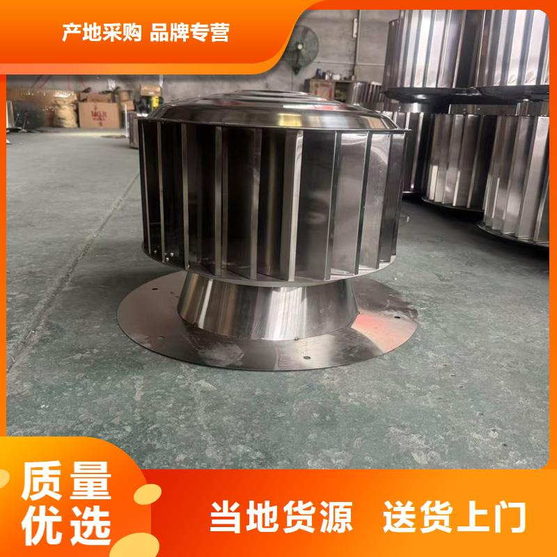 高端无动力风帽发货及时
